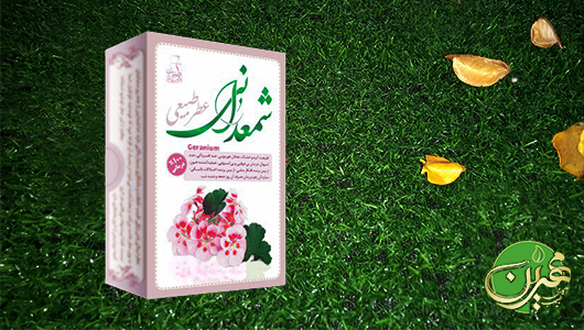 عطر طبیعی شمعدانی - طبیب مهرین