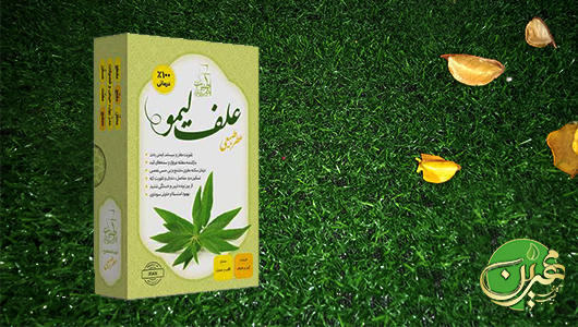 عطری طبیعی لمون گراس - طبیب مهرین