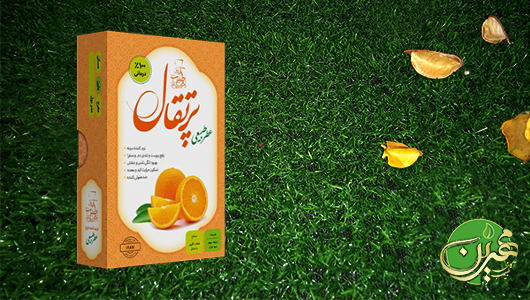 عطر طبیعی پرتقال