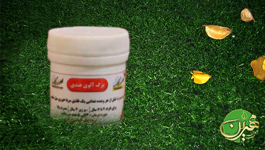 خرید دارو صاف کننده خون یا برگ آلوی هندی - طبیب مهرین