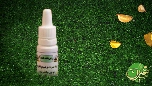 خرید روغن بنفشه کنجدی اصل- طبیب مهرین