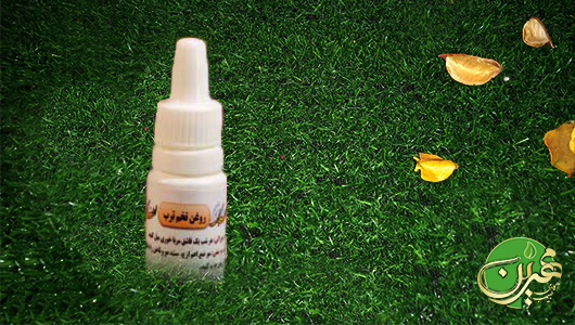 خرید روغن تخم ترب اصل- طبیب مهرین