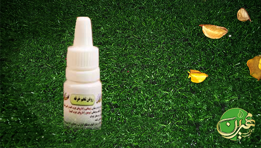 خرید روغن تخم خرفه اصل - طبیب مهرین