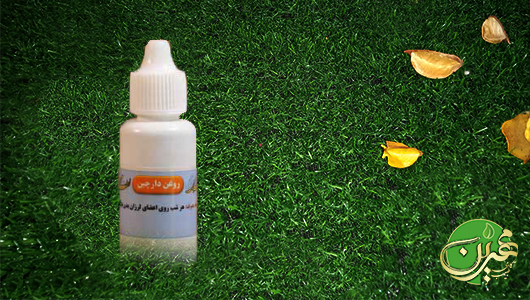 خرید روغن دارچین اصل - طبیب مهرین