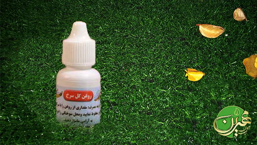 خرید روغن گل سرخ اصل - طبیب مهرین