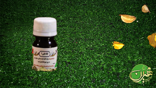 مرکب یک (داروی بقس1) - طبیب مهرین