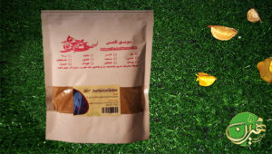 خرید سویق استخوان ساز 250 گرمی - آکادمی طبیب مهرین