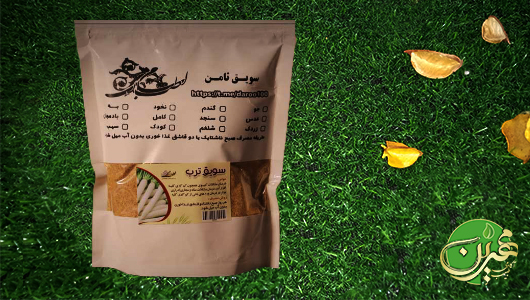 خرید سویق ترب 250 گرمی - آکادمی طبیب مهرین