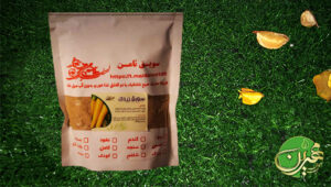 خرید سویق زردک 250 گرمی - آکادمی طبیب مهرین