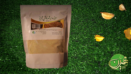 خرید سویق عدس 250 گرمی - آکادمی طبیب مهرین
