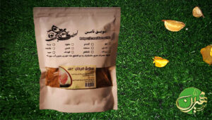 خرید سویق مردان 250 گرمی - آکادمی طبیب مهرین