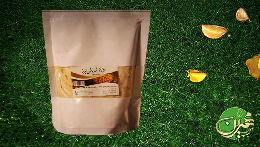 خرید سویق نخود 250 گرمی - آکادمی طبیب مهرین