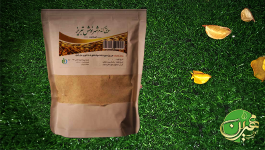 خرید سویق گندم 250 گرمی - آکادمی طبیب مهرین